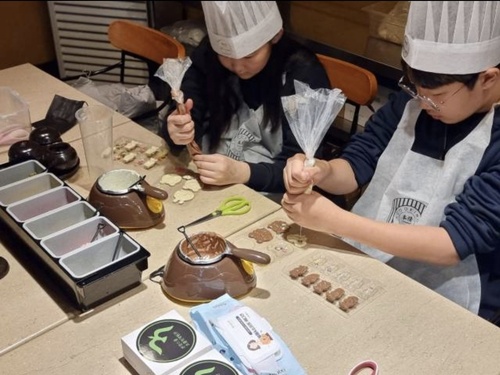 본정스쿨 초콜릿 체험관 이용권(초콜릿만들기)-청주점(24주년 이벤트중)